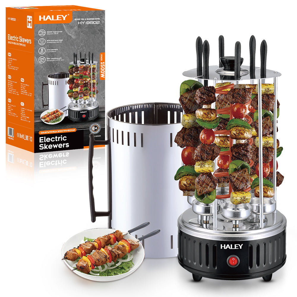 Gratar Electric de Interior, 1500W, Rotire 360 grade